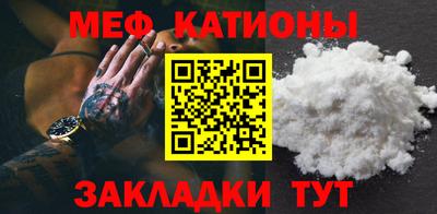 каннабис Гатчина