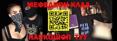 a pvp Гагарин