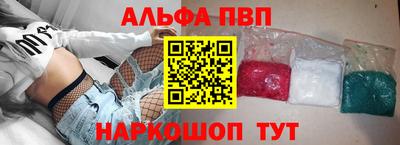 мяу мяу мука Гай