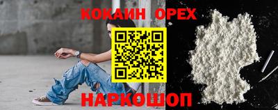 мяу мяу мука Гай