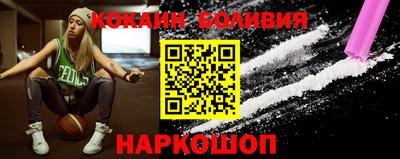 каннабис Гатчина