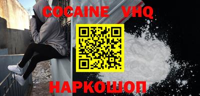 каннабис Гатчина
