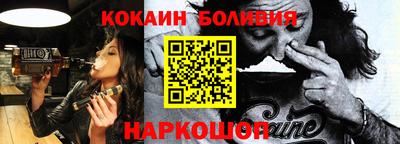 каннабис Гатчина