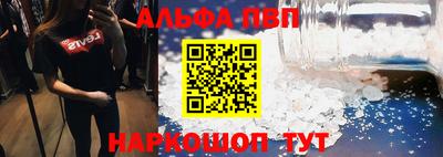 каннабис Гатчина