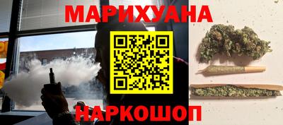 мяу мяу мука Гай
