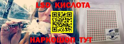 a pvp Гагарин
