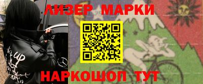 a pvp Гагарин