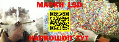 каннабис Гатчина