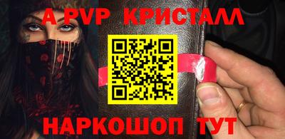 каннабис Гатчина
