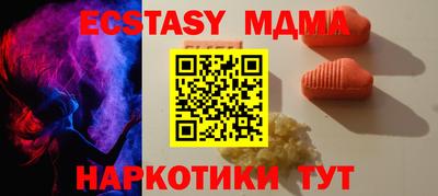 a pvp Гагарин