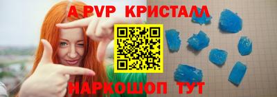 каннабис Гатчина