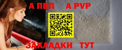 мяу мяу мука Гай