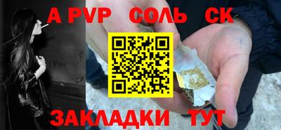 мяу мяу мука Гай