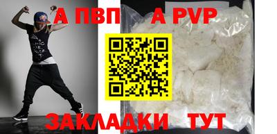 мяу мяу мука Гай