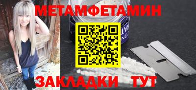 мяу мяу мука Гай