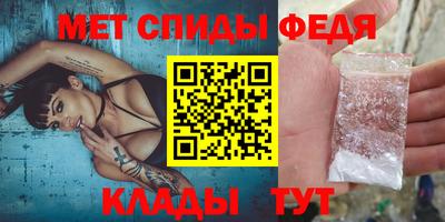 каннабис Гатчина