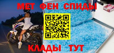 каннабис Гатчина