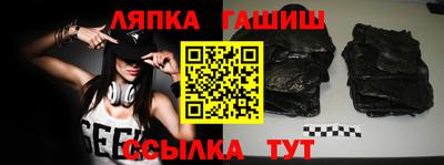 a pvp Гагарин