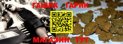 мяу мяу мука Гай