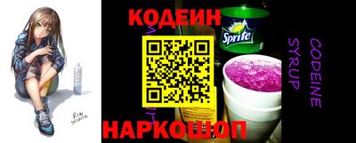 каннабис Гатчина