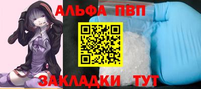 каннабис Гатчина
