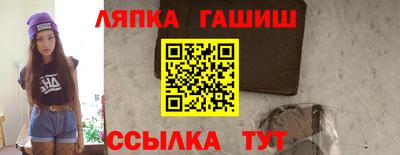 мяу мяу мука Гай